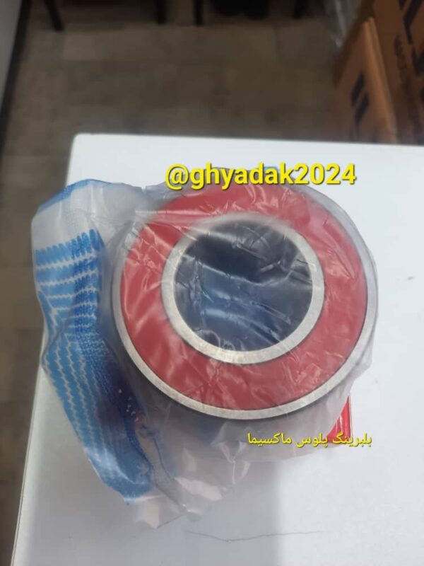 بلبرینگ پلوس ماکسیما
